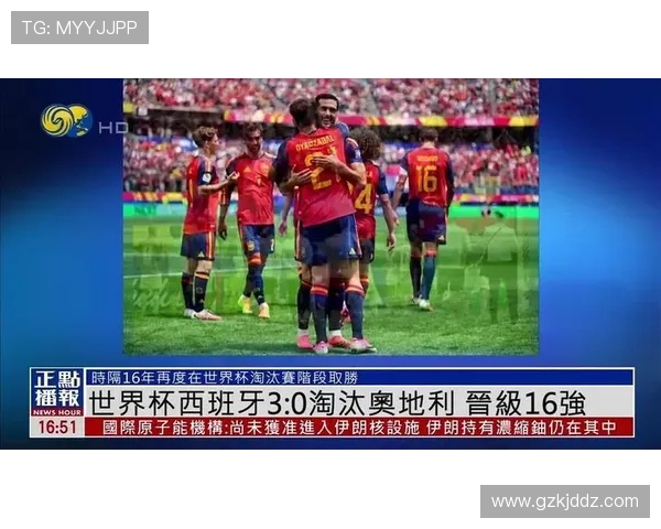 瑞士2-0阿尔及利亚,2026世界杯淘汰赛顺利过关