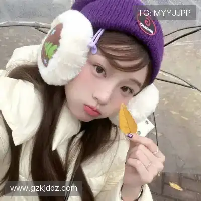 姬皎沫