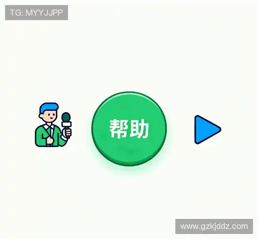 疑问解答库
